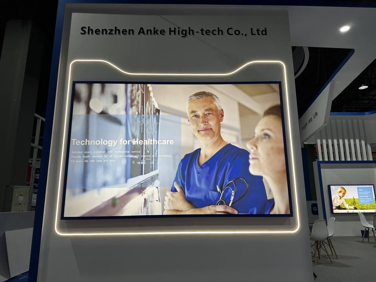 Anke · Healthcare expo