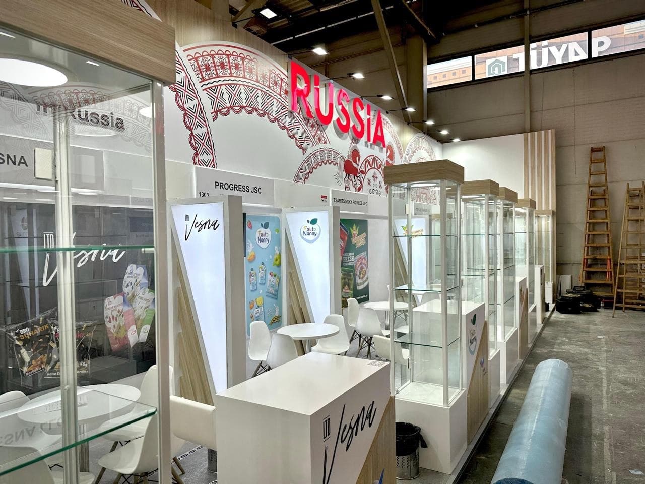 Russia pavilion · Vesna